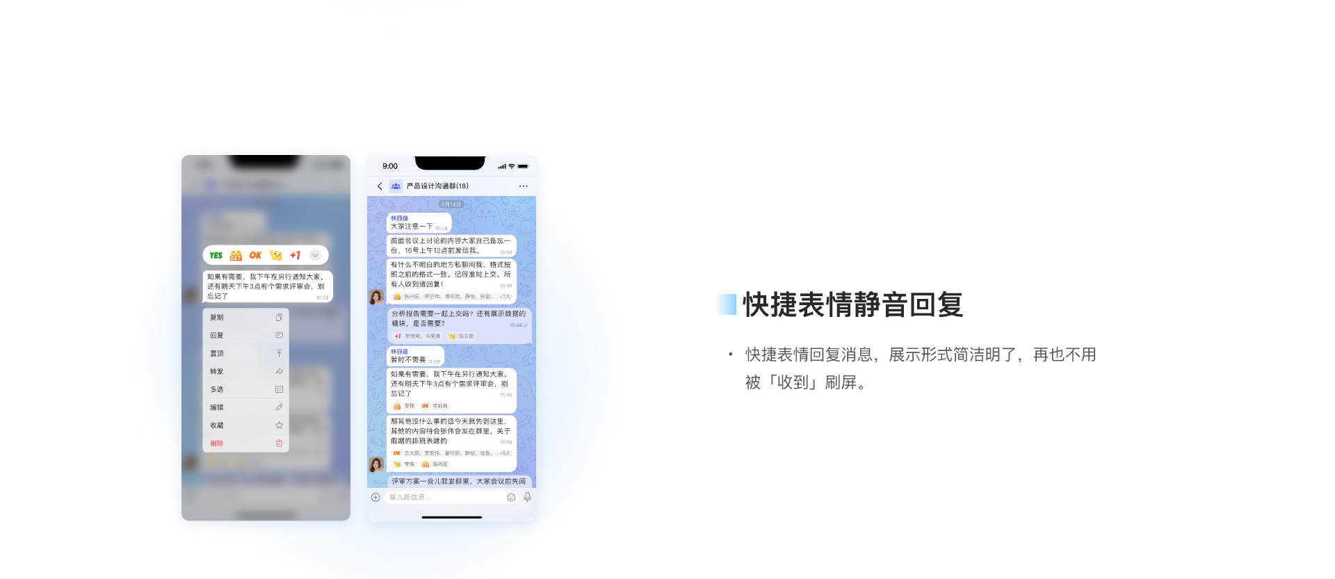 TalkFlow Task Management